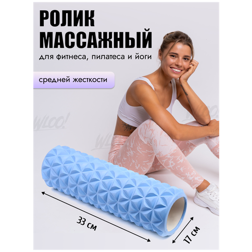 массажный валик 33 см adidas серый камуфляжный adac 11505gr Ролик массажный для спины МФР ролл для фитнеса, йоги, спины