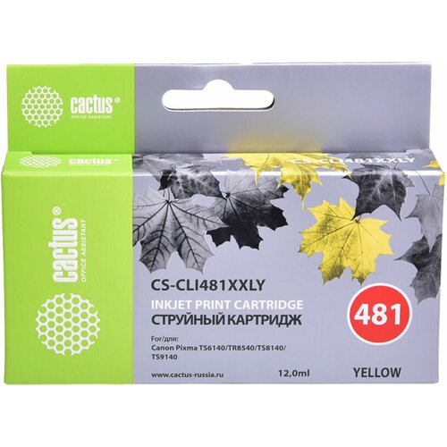 Картридж Cactus CS-CLI481XXLY, желтый / CS-CLI481XXLY картридж cactus cs vlc7000y 106r03766 желтый