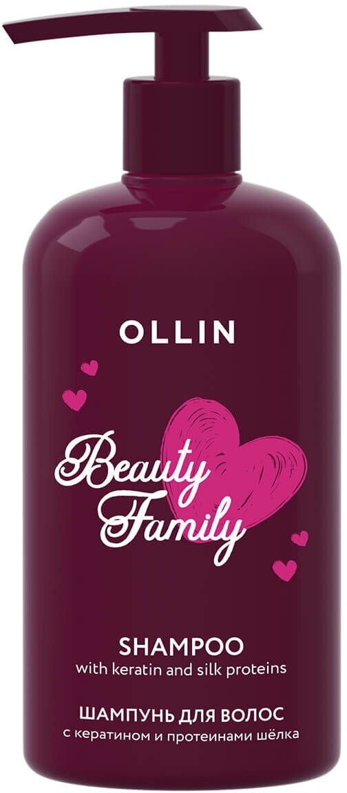 OLLIN Professional Beauty Family Шампунь для волос с кератином и протеинами шёлка, 500 мл, OLLIN