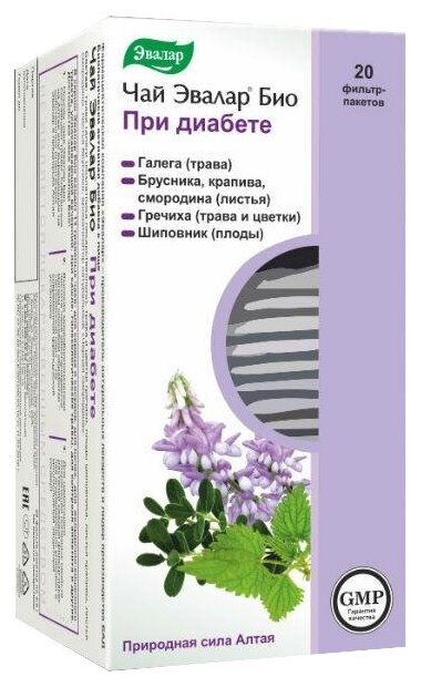 Картинки Чай Эвалар Био при диабете фильтр-пакеты по 2 г 20 шт