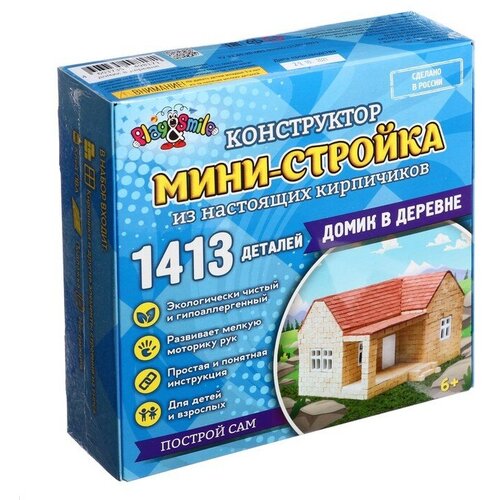 Конструктор из кирпичиков «Мини-стройка. Домик в деревне», 1413 деталей