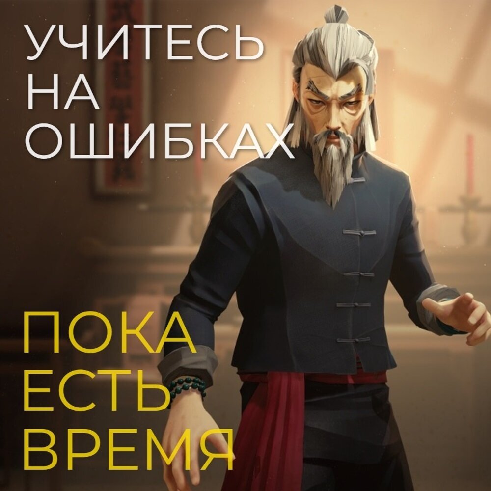 Игра для Sony - фото №12