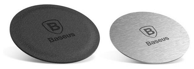 Дополнительные пластины для держателя Baseus Magnet iron Suit (ACDR-A0S)