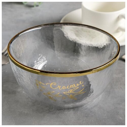 фото Миска "счастья", 15 см 4784127 дорого внимание