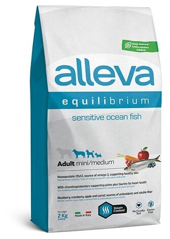 Сухой корм для собак ALLEVA EQUILIBRIUM SENSITIVE LAMB AND OCEAN FISH ADULT MINI/MEDIUM Аллева Корм для взрослых собак мелких и средних пород Эквилибриум Сенситив с океанической рыбой 2 кг