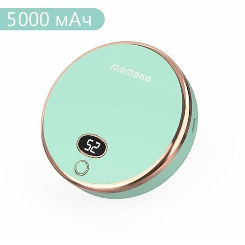 Повербанк powerbank Многофункциональный внешний аккумулятор 3 в 1 зарядное устройство зеркала с подсветкой грелка для рук 199000₽