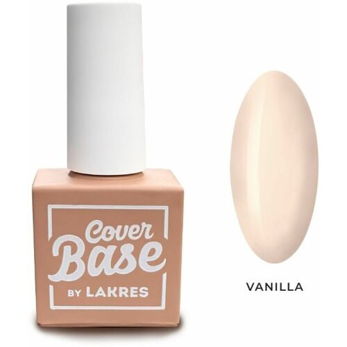 База под гель лак Lakres, камуфляжная, 10 мл
