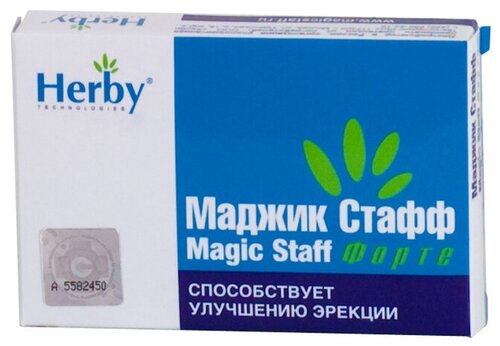 Маджик Стафф Форте капс., 4 шт. — купить в интернет-магазине Херби ...