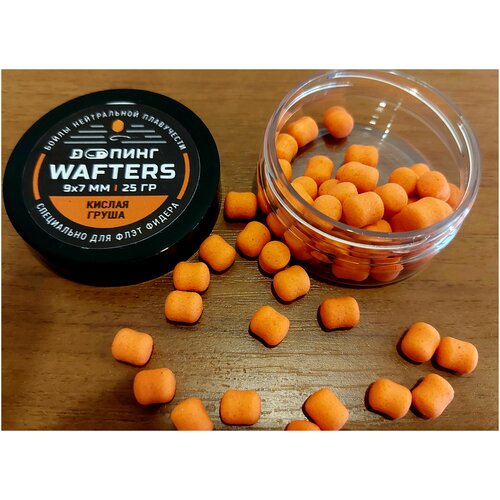 doпинг бойлы wafters fider серия 9х7мм кислая груша Бойлы нейтральной плавучести Допинг WAFTERS 9х7мм,25гр. кислая груша