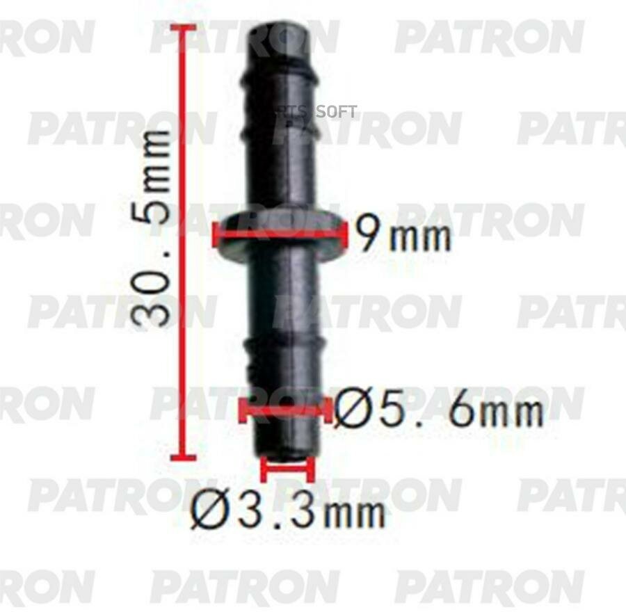 Тройник (Двойник) 5.6x5.6mm PATRON арт. P372129