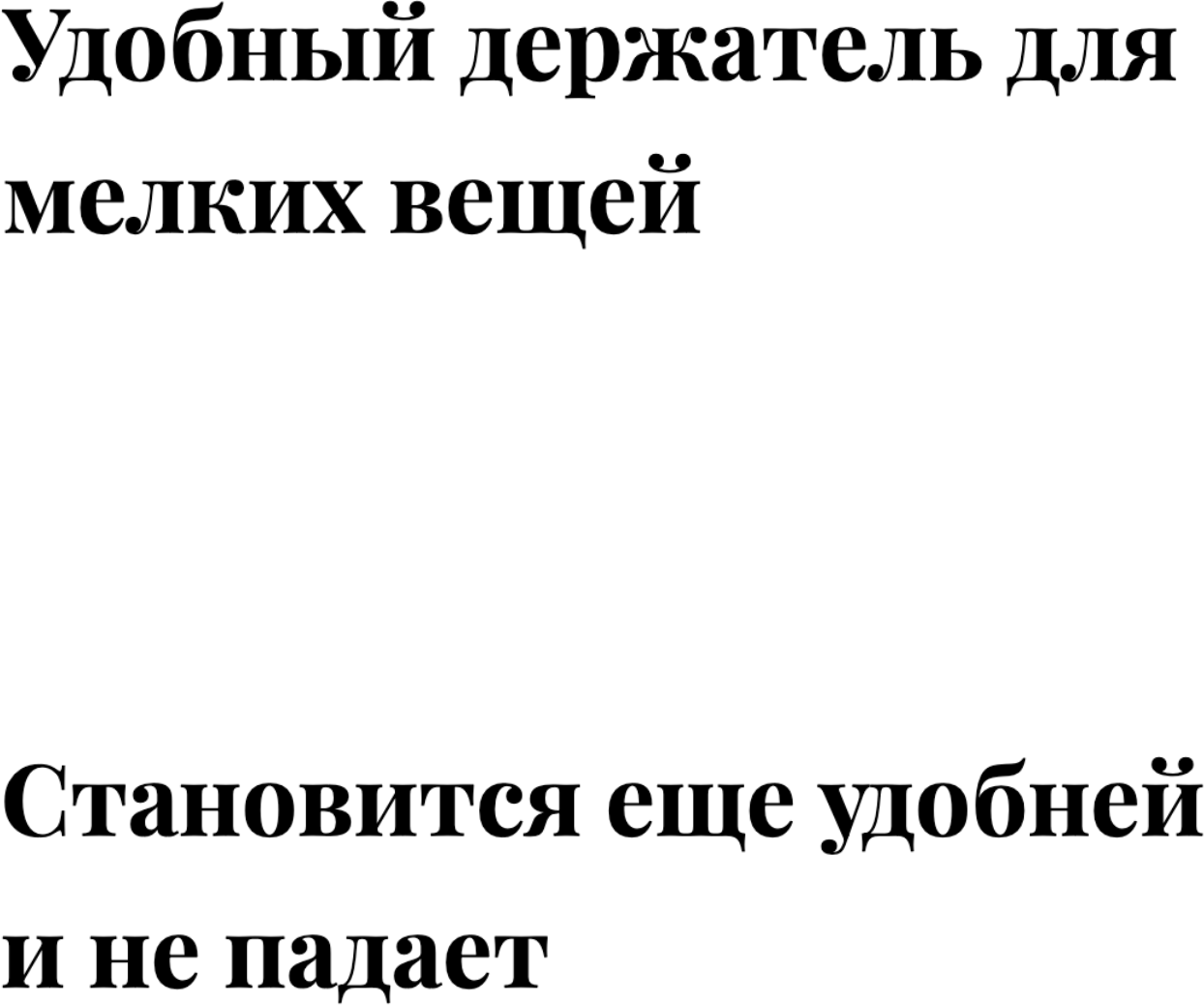 Сушилка для белья напольная НИКА СБТ18/С, 18 м, серебро - фотография № 18