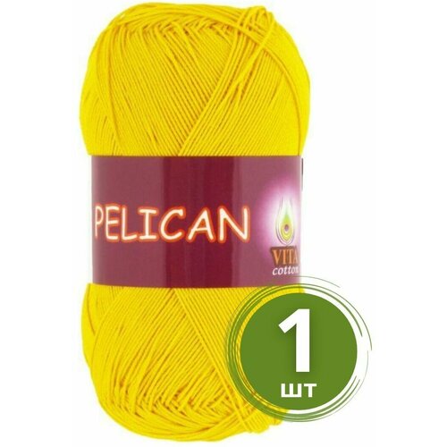 Пряжа хлопковая Vita Pelican (Вита Пеликан) - 1 моток, 3998 желтый, 100% хлопок 330м/50г