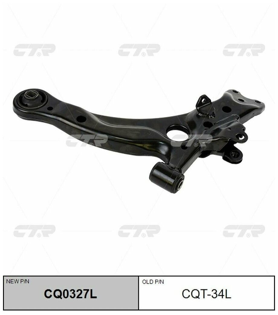 Рычаг подвески TOYOTA AVENSIS 10/97-08/00 CQ0327L/CQT-34L CTR