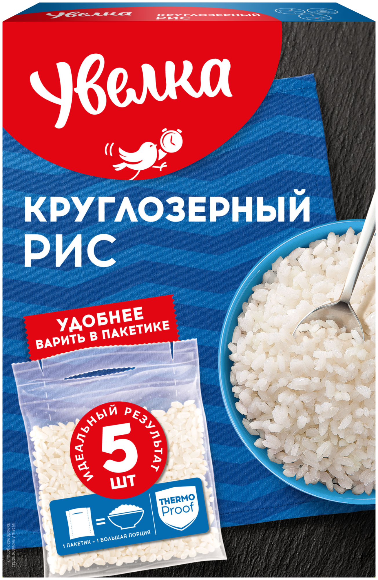 Рис Увелка круглозерный в пакетах для варки (5пак*80гр) 400гр, комплект 6 штук - фотография № 2