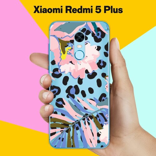 Силиконовый чехол на Xiaomi Redmi 5 Plus Пятна / для Сяоми Редми 5 Плюс матовый soft touch силиконовый чехол на xiaomi redmi 5 plus сяоми редми 5 плюс черный