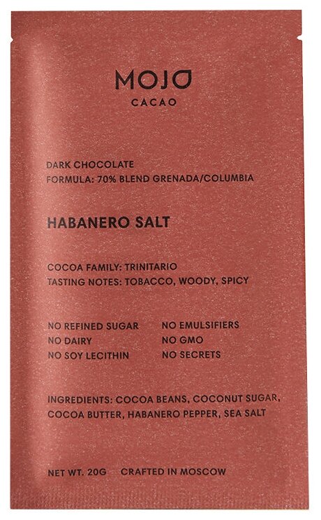 Шоколад горький "С перцем Habanero и морской солью", 70% какао Mojo Cacao 20 г