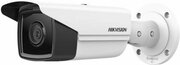 Камера Hikvision DS-2CD2T23G2-4I(6mm), white