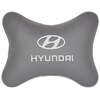 Vital Technologies Подушка на подголовник с логотипом автомобиля HYUNDAI Экокожа / Светло-серый - изображение