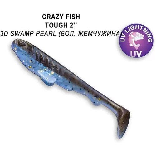 Силиконовая приманка мягкая съедобная Crazy Fish Tough 2 50 мм 71-50-3d-6 8 шт. силиконовая приманка мягкая съедобная crazy fish tough 2 8 70 мм 59 70 50d 6 5 шт