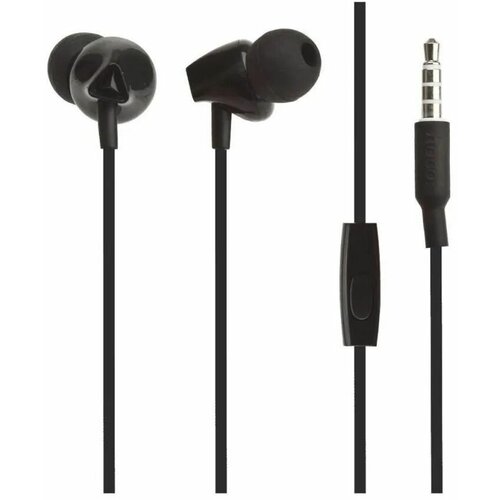 Наушники с микрофоном Hoco M60 Perfect sound 12м черные 22800₽