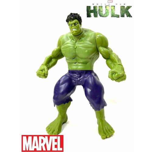 Фигурка супергероя Марвел Халк 25 см / Seria Avengers LX / свет