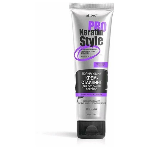 Вiтэкс Keratin Pro Style Полирующий крем-стайлинг для создания локонов средней фиксации 100 мл. крем для создания локонов средняя фиксация vitex кератин 100 мл