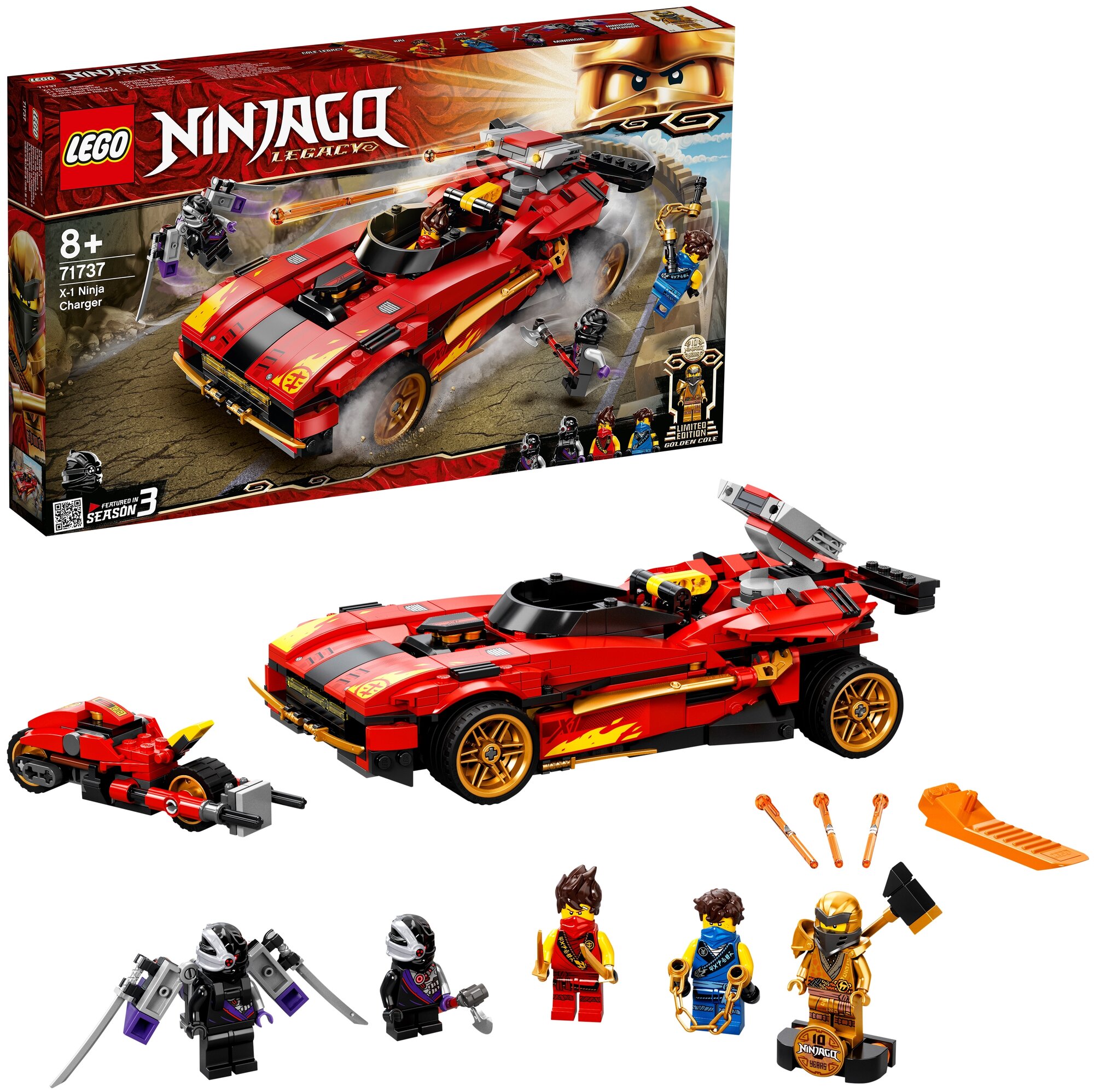 Конструктор LEGO Ninjago Ниндзя-перехватчик Х-1 - фото №3