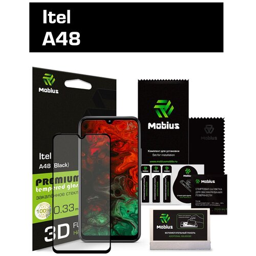 Защитное стекло Mobius для Itel A48 3D Full cover (Black)