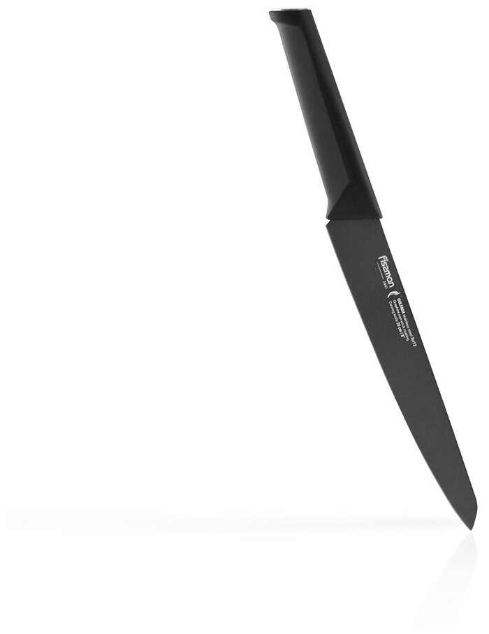 Нож Fissman GOLFADA Гастрономический 20 см с покрытием Graphite (2441)