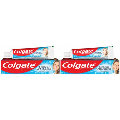 Colgate Паста зубная Бережное отбеливание, 50 мл, 2 шт. /