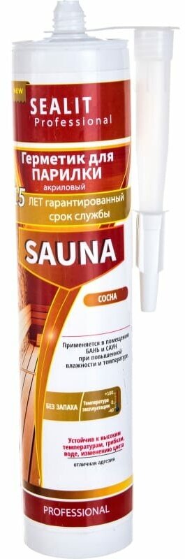 Sealit Sauna акриловый герметик для бань и саун, 280 мл, Золотая сосна - фотография № 4