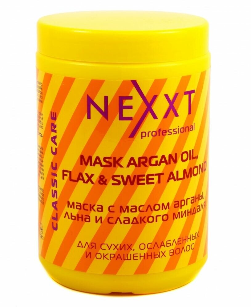 Nexxt Маска с маслом арганы, льна и сладкого миндаля, 1000 мл