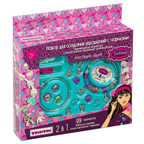 фото Набор для создания украшений с чармами bondibon eva moda, 26 элементов, 2в1 колье, браслет, box 22х bondibon вв4973