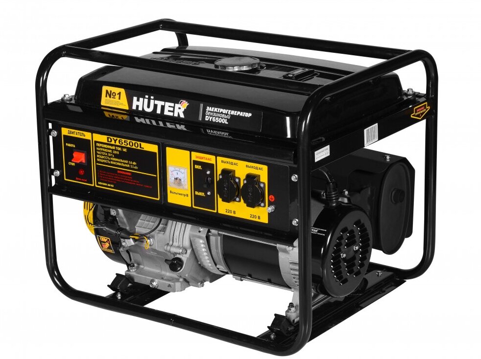 Газовая электростанция Huter DY6500L