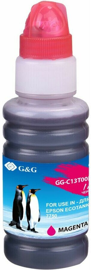 Чернила G&G Magenta (GG-C13T00R340)
