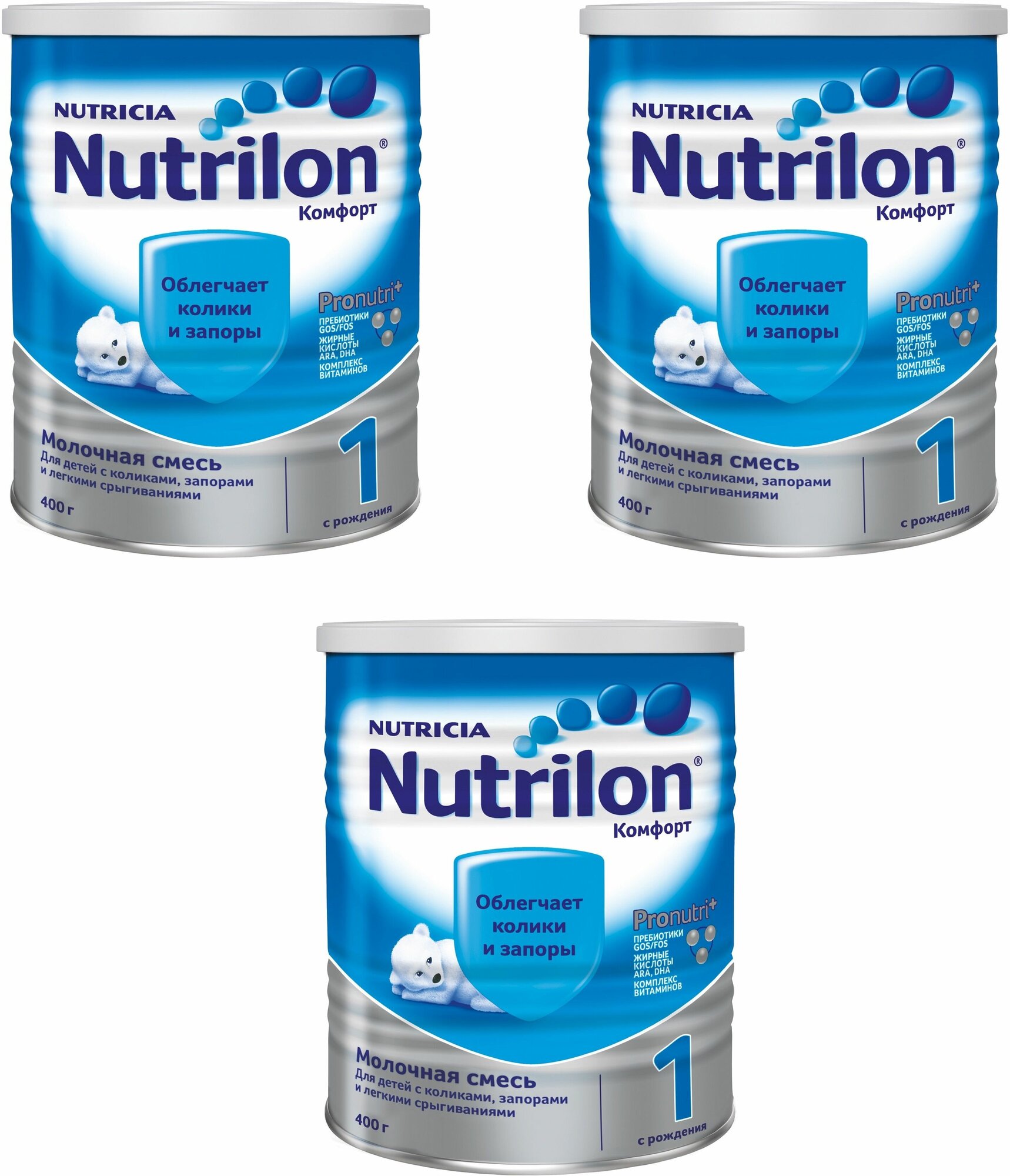 Смесь молочная Nutrilon Комфорт облегчает колики и запоры с 0 месяцев 400 г 3 шт