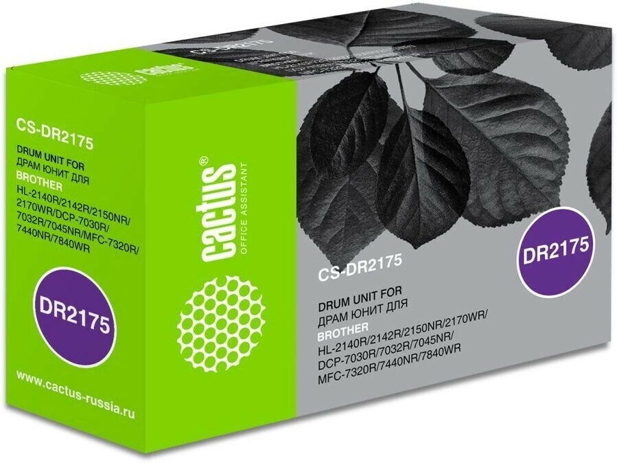 Фотобарабан Cactus CS-DR2175 DR-2175 черный