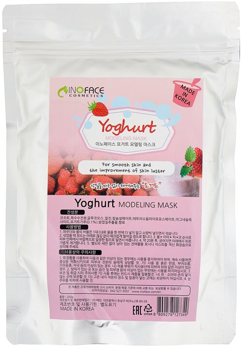 Inoface Альгинатная маска Yoghurt Modeling, 200 г, 30 мл