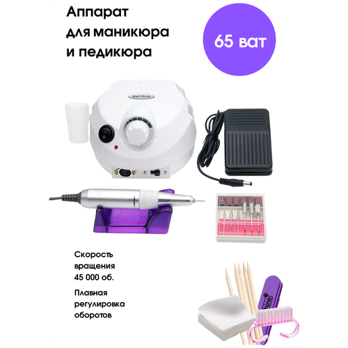 drill pro аппарат для маникюра и педикюра zs 601 с педалью Аппарат для педикюра и маникюра ZS-601 (YM-202)