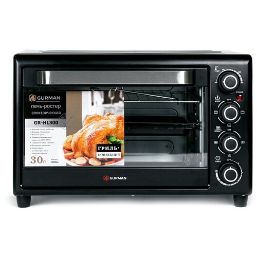 Мини-печь GURMAN GR-HL300 30л 1600Вт 512900₽
