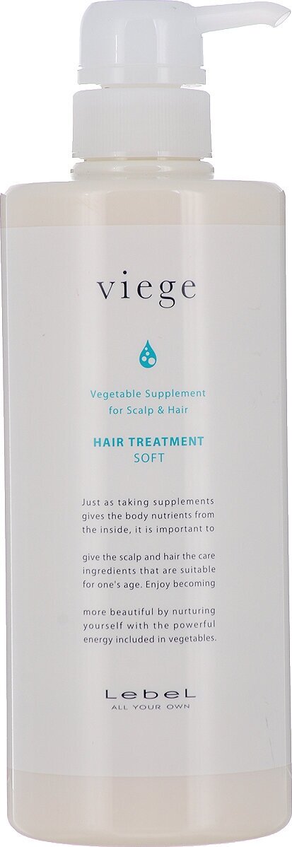 Lebel Viege Treatment Soft - Маска для глубокого увлажнения волос 600мл