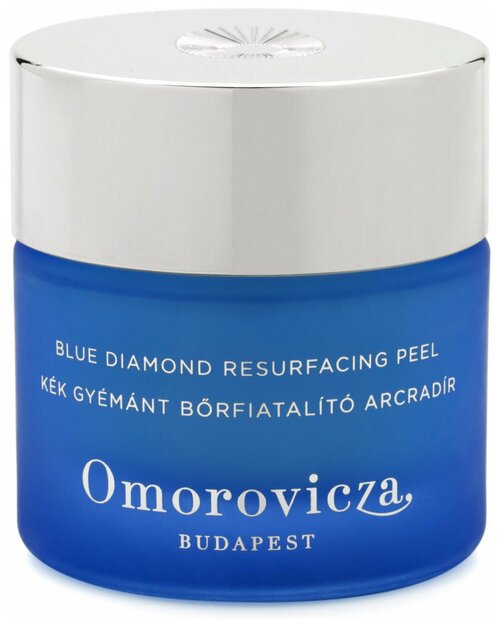 Omorovicza пилинг для лица Blue diamond resurfacing peel очищающий Голубой Алмаз, 50 мл