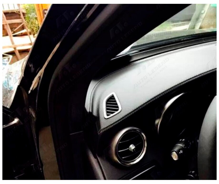Декоративные накладки для боковых отверстий обдува салона Mercedes-Benz GLC-Класс X253 2015+ / Мерседес-Бенц GLC-Класс X253 2015+