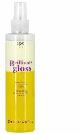 Блеск-сыворотка для волос Brilliants Gloss 200 мл