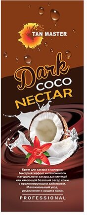 Tan Master, Dark Coco Nectar 15 мл (крем для загара в солярии)