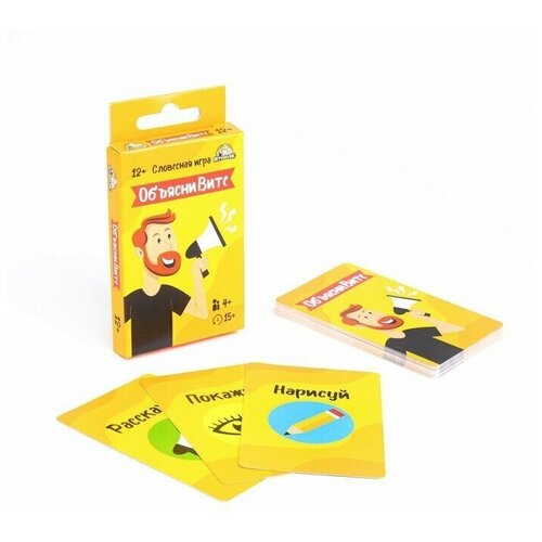 Карточная игра 