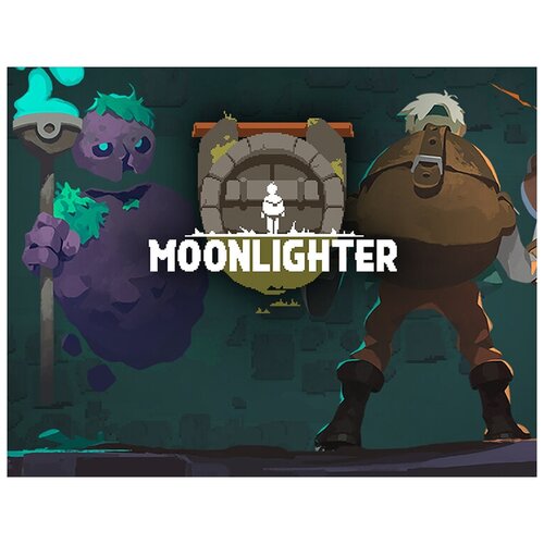 Moonlighter, электронный ключ (активация в Steam, платформа PC), право на использование (11BIT_4263)