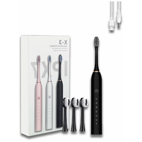 Электрическая зубная щетка Звуковая зубная щетка Щетка для отбеливания зубов и профилактики кариеса 67900₽