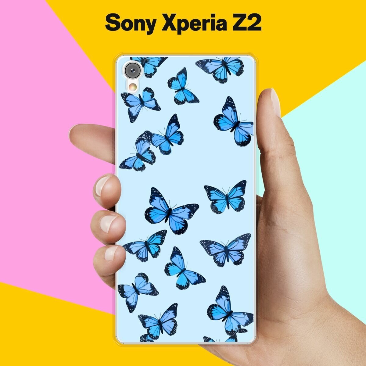 Силиконовый чехол на Sony Xperia Z2 Бабочки / для Сони Иксперия Зет 2