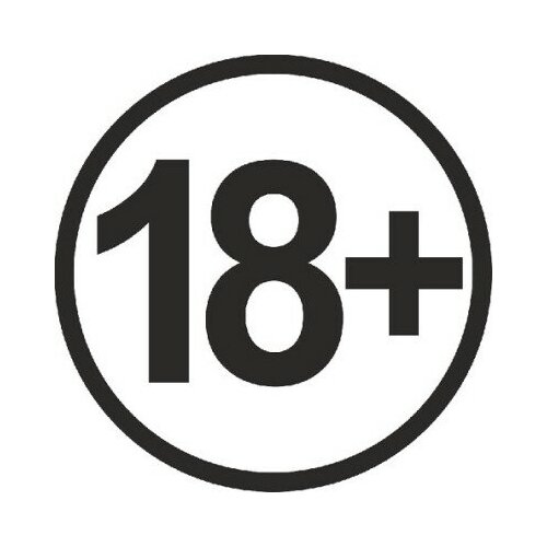 Наклейка универсальная 